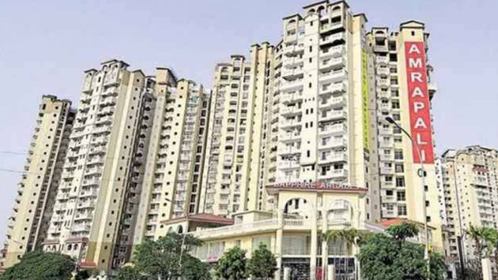 SBICAP Ventures To Provide Rs 650 Crore For Six Amrapali Projects: NBCC ...