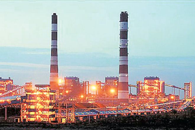 Ntpc hires stock photography and images  Alamy