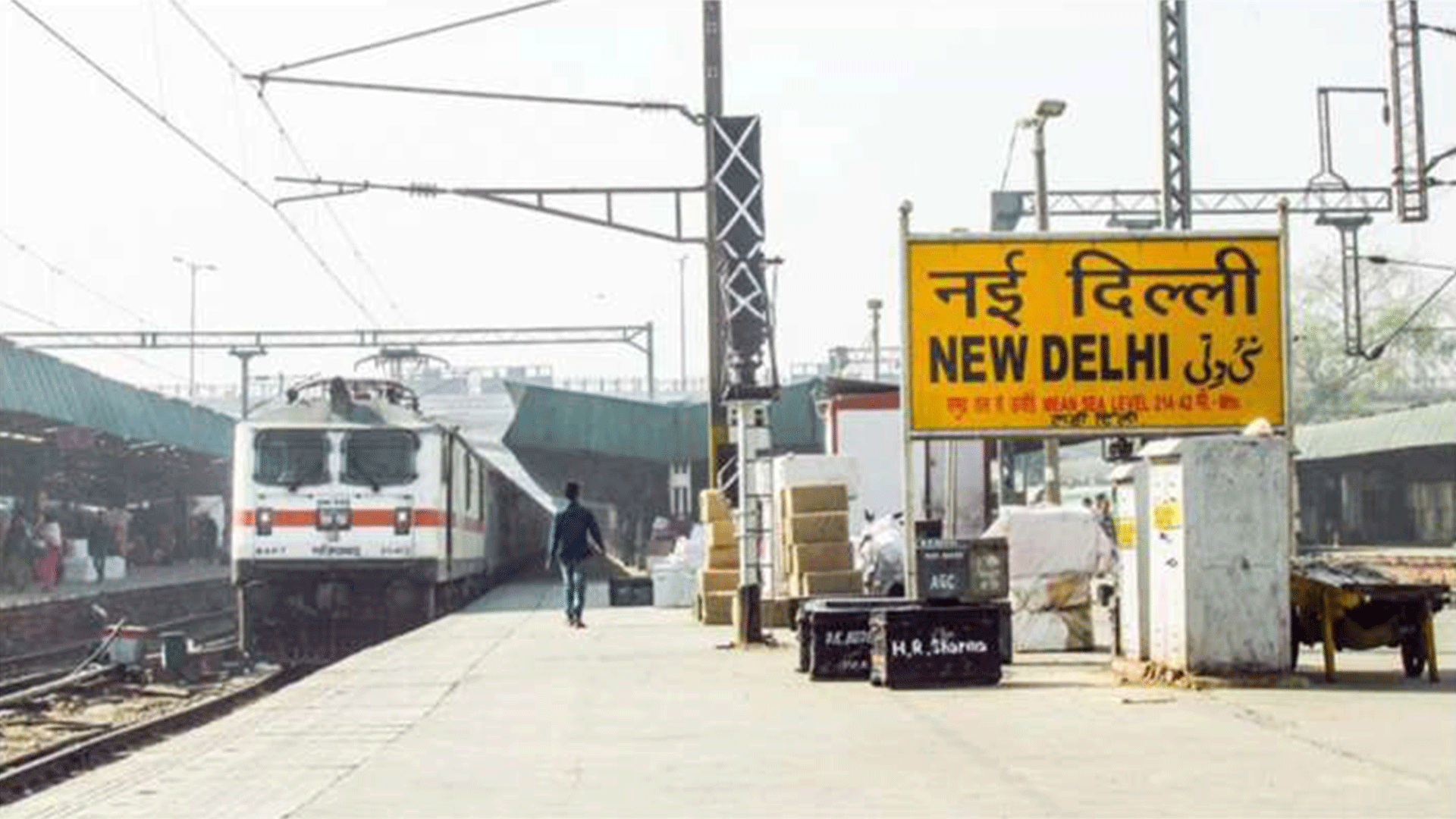 Rlda Conducts Online Pre Bid Meeting For Revamp Of New Delhi Railway