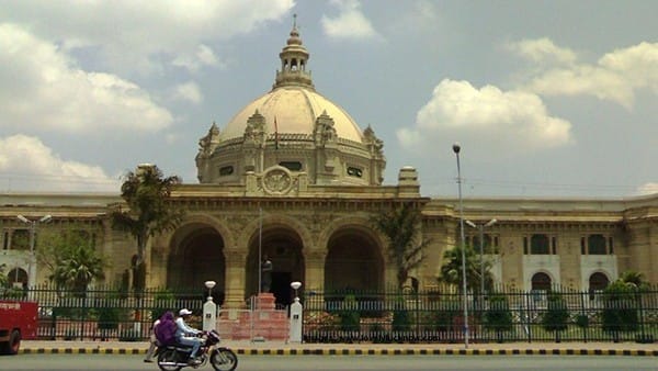 PWD invites bids from consultants for Vidhan Bhawan and Secretariat in ...