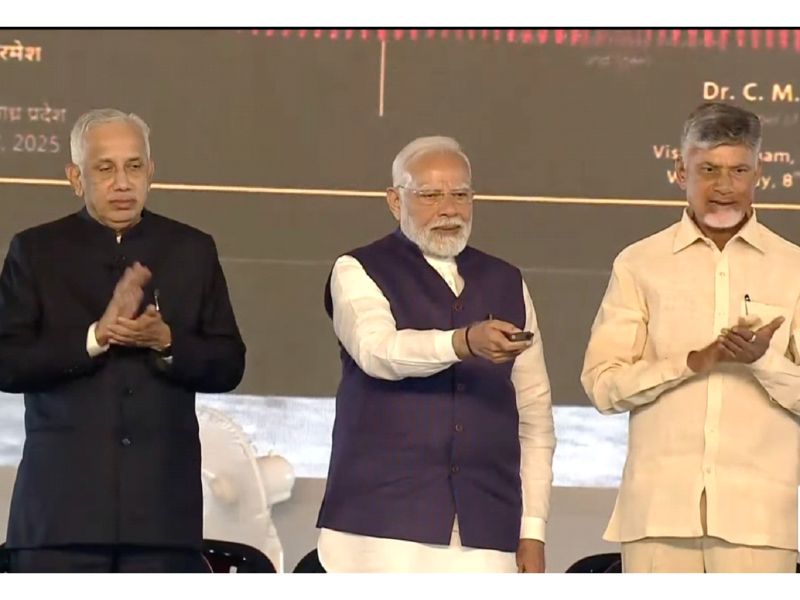 Prime Minister Modi Launches NTPC Green Hydrogen Hub Project in Andhra Pradesh