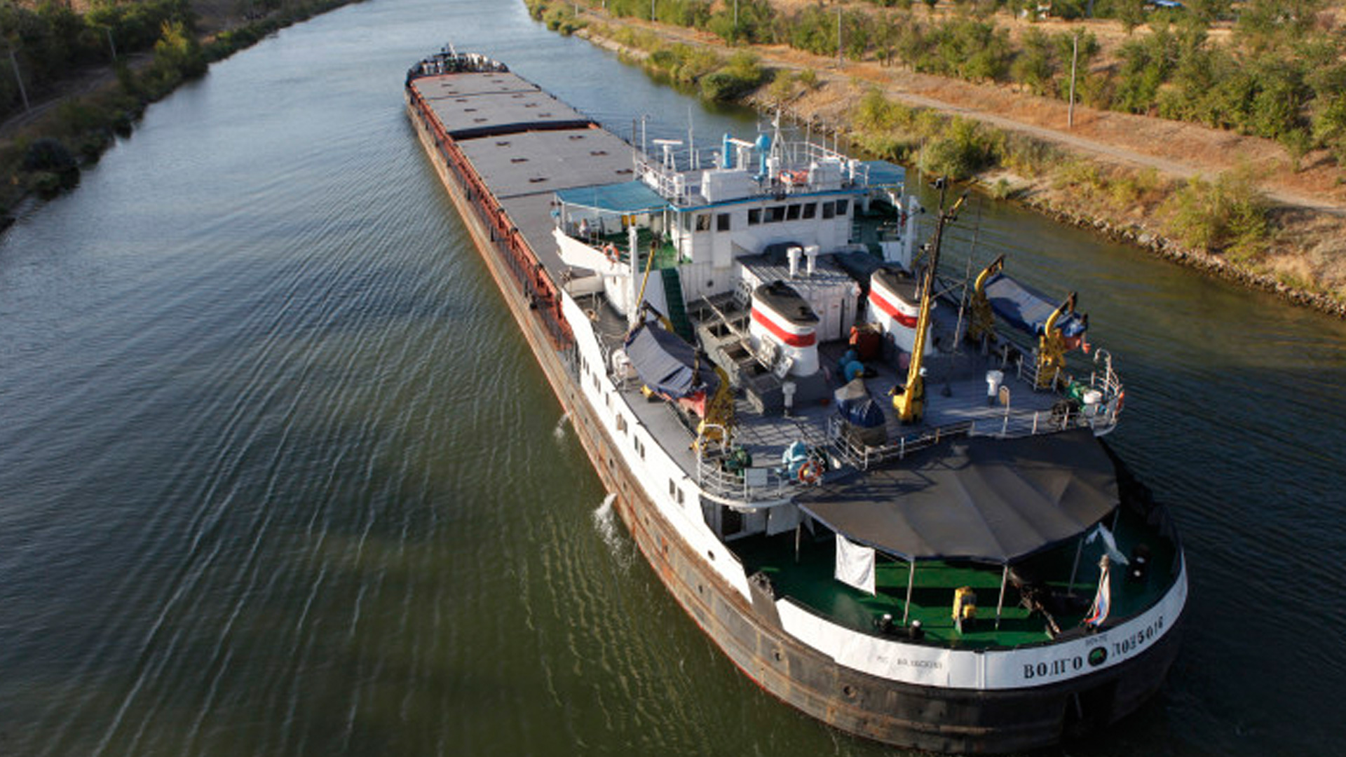 Inland Waterway Jobs