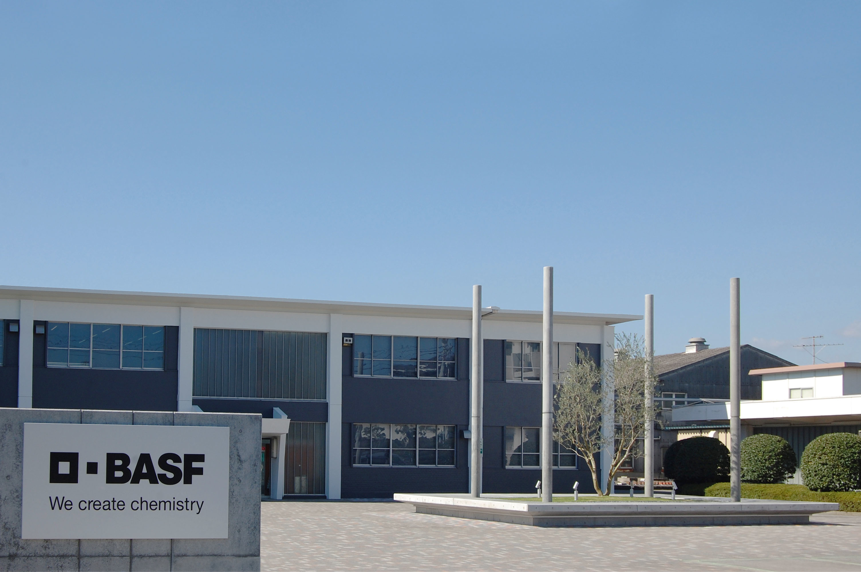 Lone Star Funds To Acquire Basf S Construction Chemicals Business